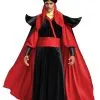 Disguise Limited Disney Aladdin Jafar Men's Costume -Disney Costumes Sales disney aladdin jafar mens costume