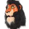 Elope Disney The Lion King Scar Mouth Mover Mask 1 Elope Disney The Lion King Scar Mouth Mover Mask -Disney Costumes Sales disney the lion king scar mouth mover mask