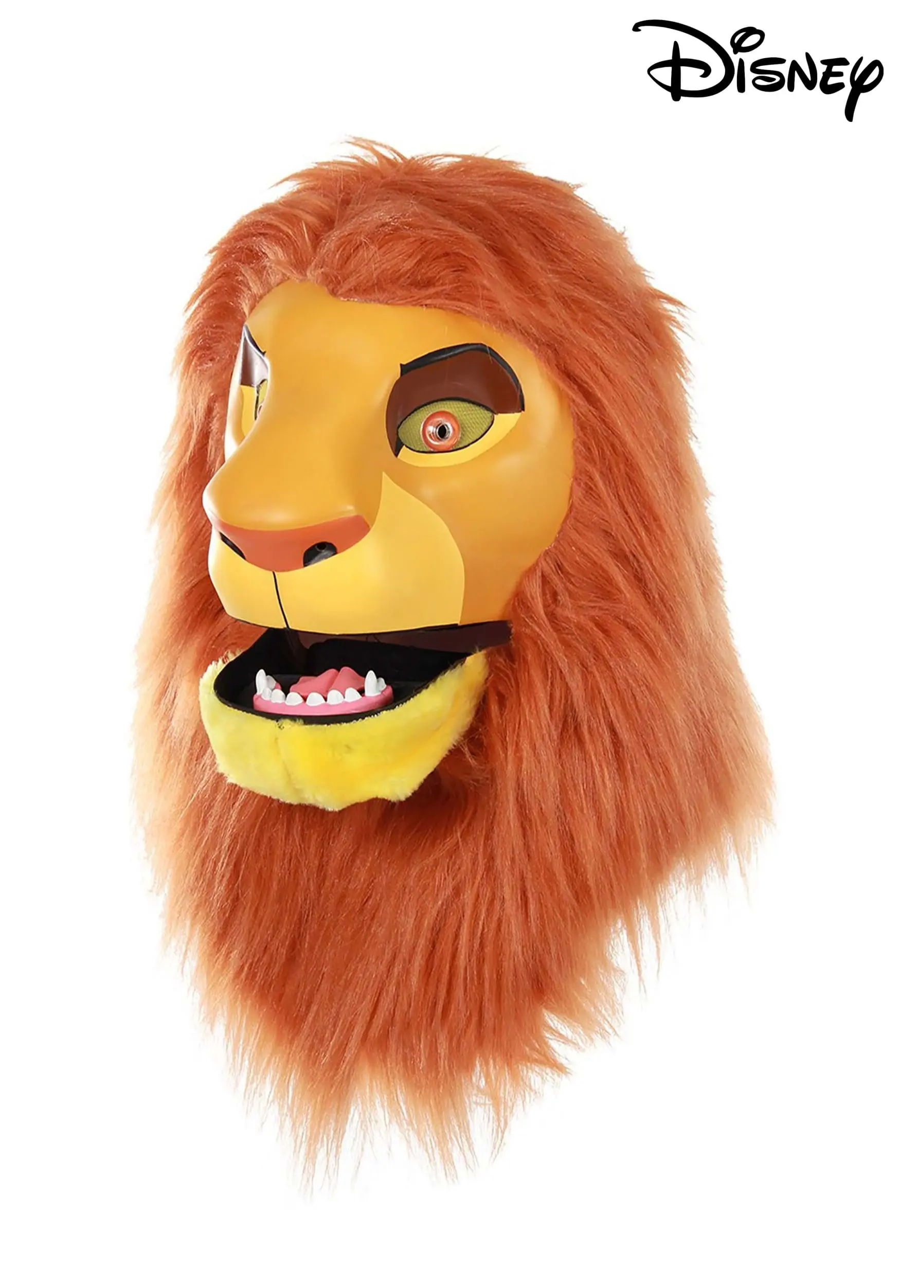 Elope Disney The Lion King Simba Mouth Mover Mask 3 Elope Disney The Lion King Simba Mouth Mover Mask