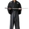 Fun Costumes Mens Classic Kimono Set Costume